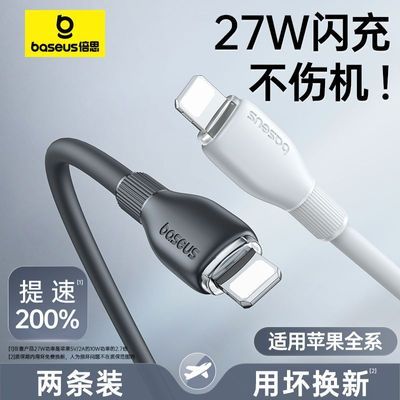 PDD热销产品汇总14点档更新2026/05/21