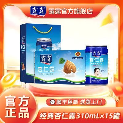 PDD热销产品汇总14点档更新2026/06/10