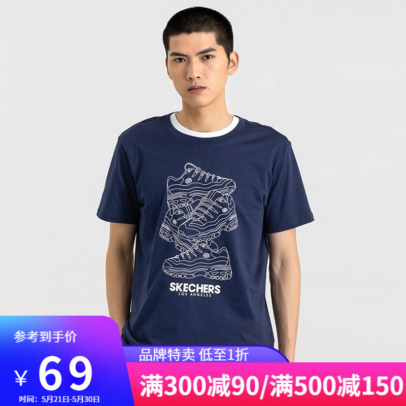 【plus到手64】Skechers斯凯奇 新款短袖T恤 多款可选