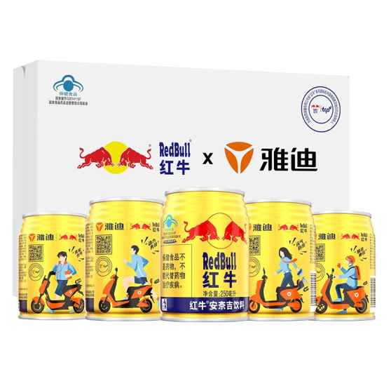 99元包邮！红牛 安奈吉×雅迪联名款功能饮料 250ml*24罐