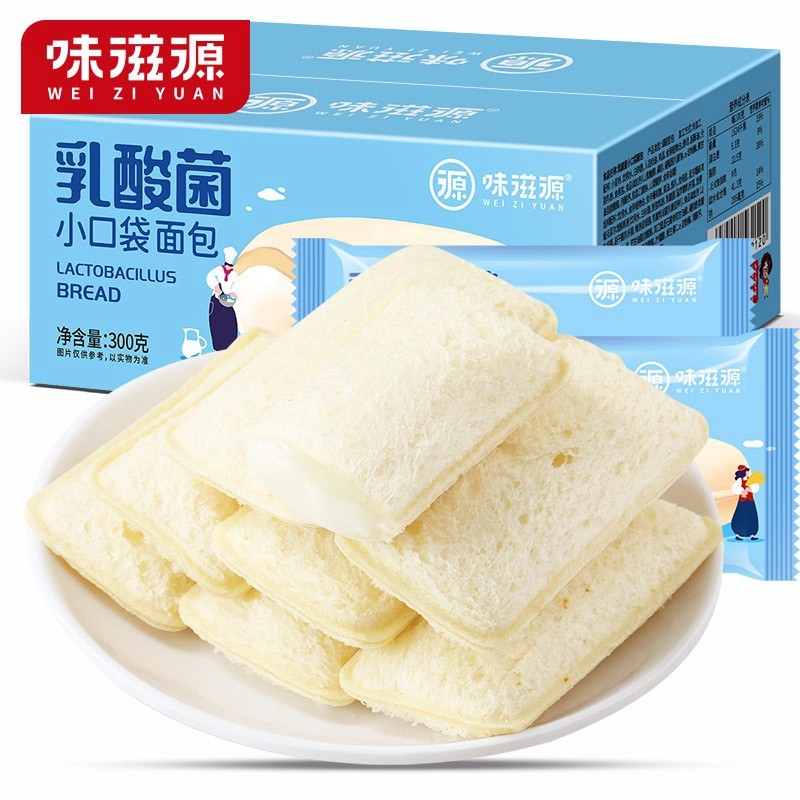 味滋源 2箱 乳酸菌小口袋面包