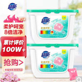 29.9元包邮！超能洗衣凝珠 100颗