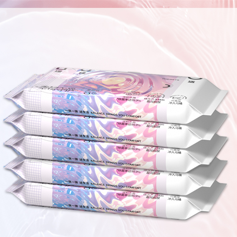 到手5包！【植护】女性湿厕纸