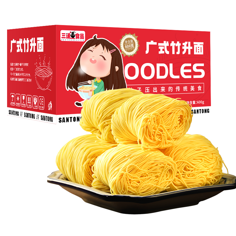 【三通】广东港式竹升面整箱600g