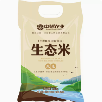 12.9元包邮！中褚 珍珠米圆粒5斤