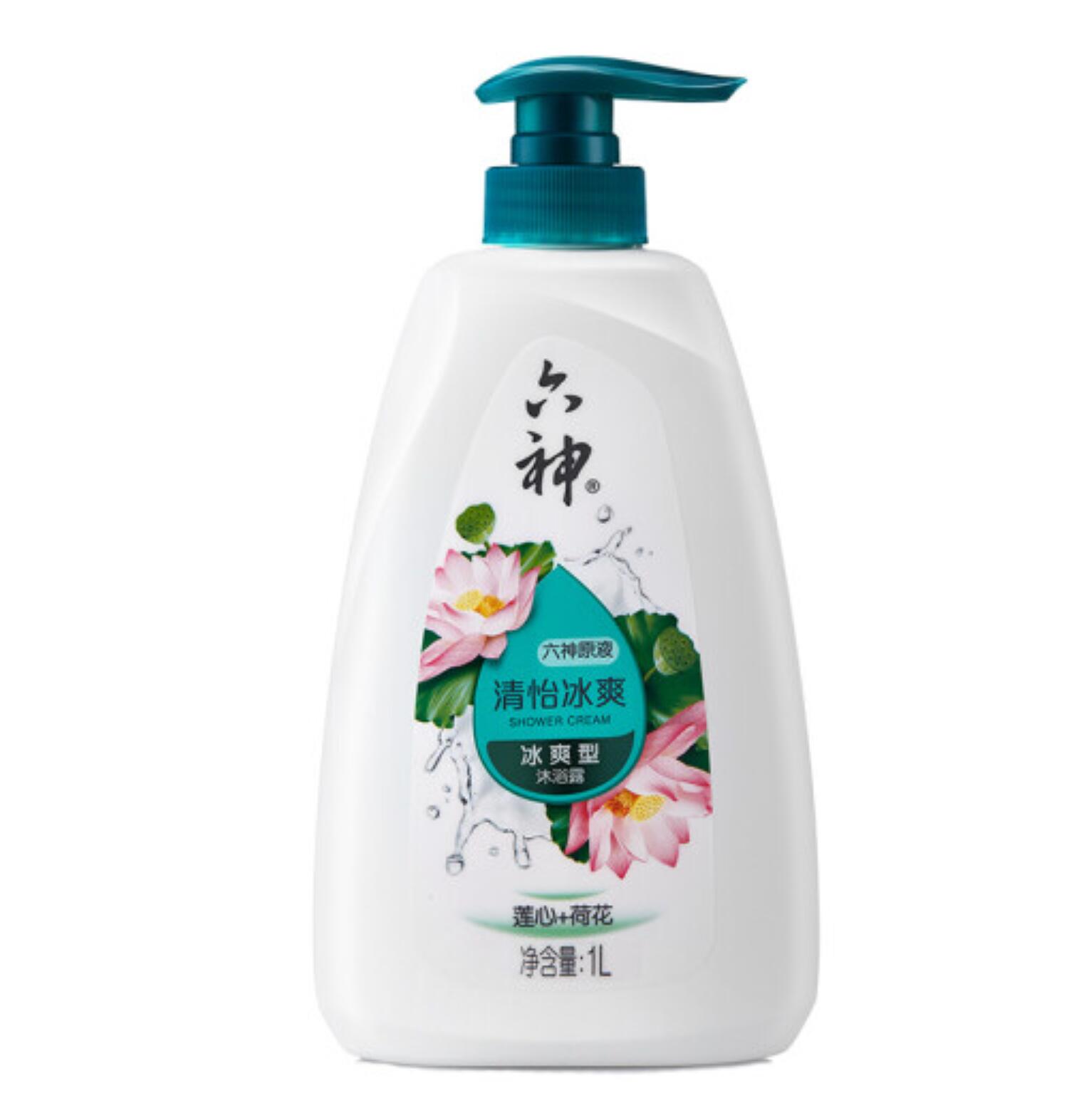 15.9元！六神 清怡冰爽沐浴露 1000ml 