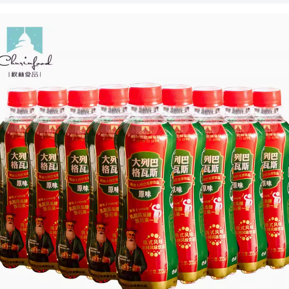 15.8元！正宗哈尔滨秋林格瓦斯饮料汽水330ml*12（需凑单）