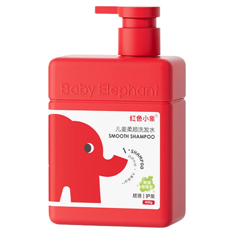 红色小象儿童洗发水400g×2瓶