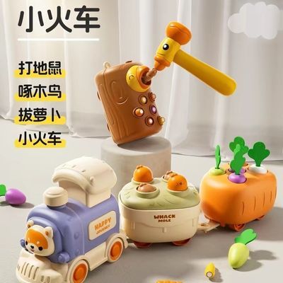 PDD热销产品汇总20点档更新2026/06/10