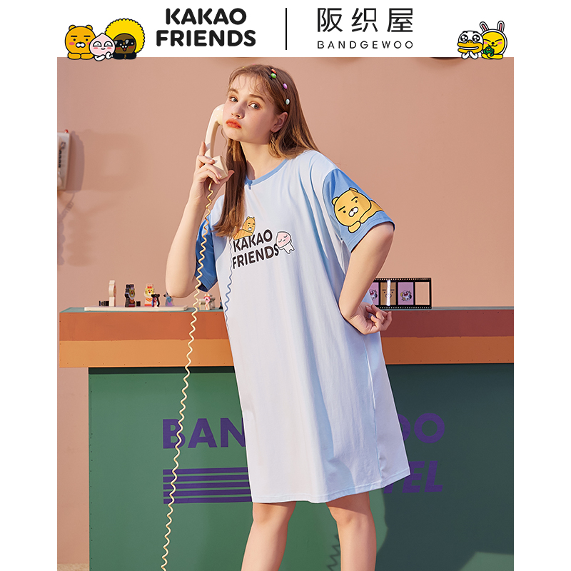 阪织屋KakaoFriends睡裙女夏短袖冰瓷棉睡衣