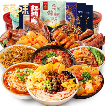 36.8元包邮！百草味 麻辣零食2箱