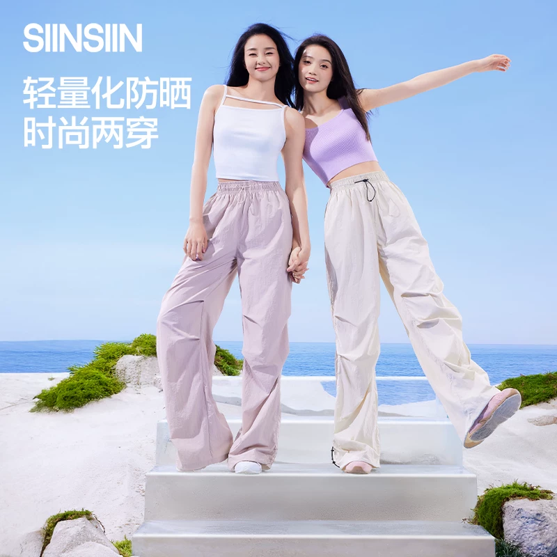 SIINSIIN工装裤女款