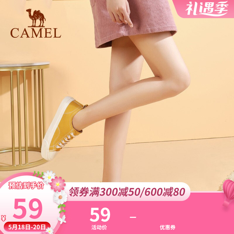 【旗舰店】骆驼（CAMEL）时尚清新百搭圆头休闲鞋