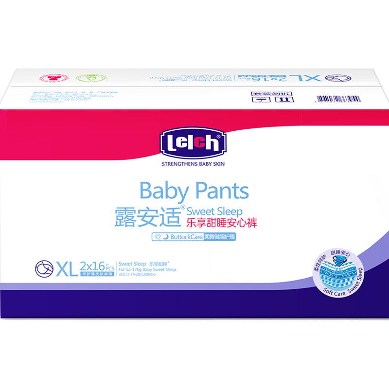 露安适夜用婴儿拉拉裤XL32