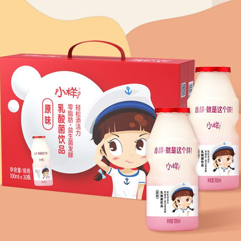 小样王珞丹版原味乳酸菌30瓶