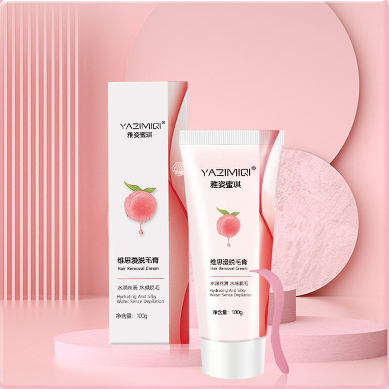 【首单立减6元】男女通用脱毛膏100g