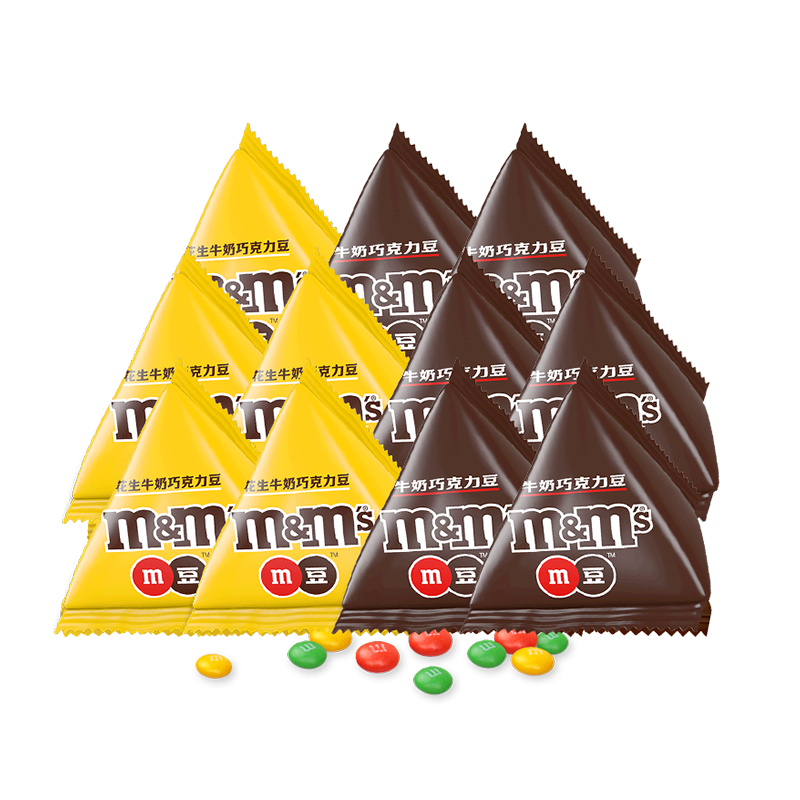 mm豆牛奶巧克力13.5g*20袋