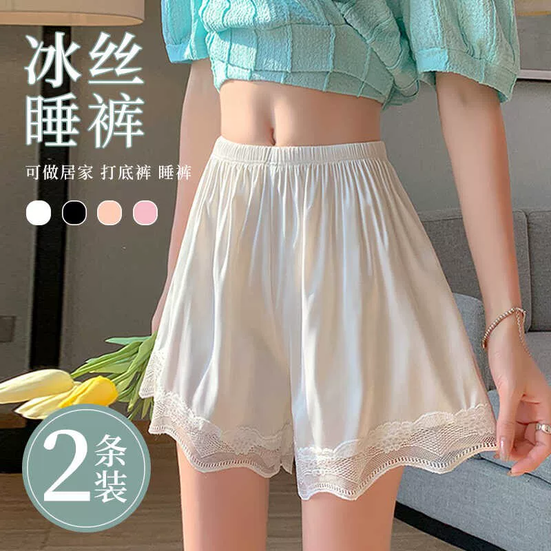 冰丝三分无痕蕾丝防走光安全裤