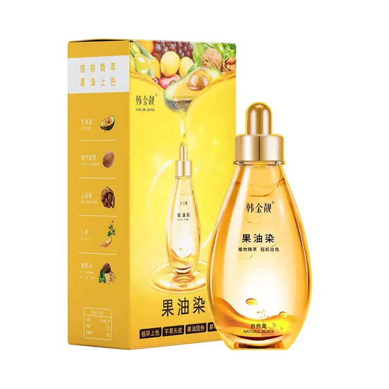 韩金靓染发剂180ml×2盒