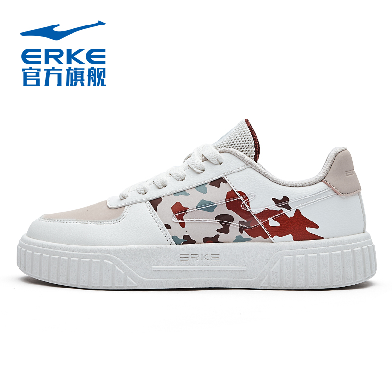 鸿星尔克女鞋板鞋透气