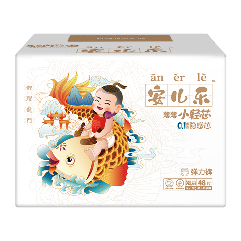 【拍4件】安儿乐小轻芯拉拉裤XL48*4