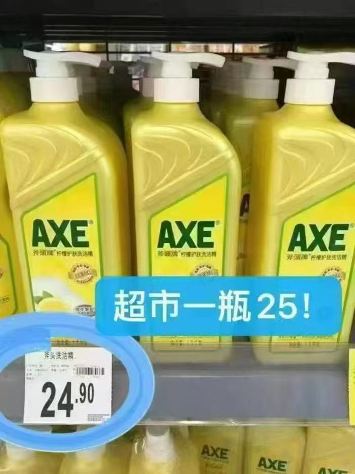 0_3