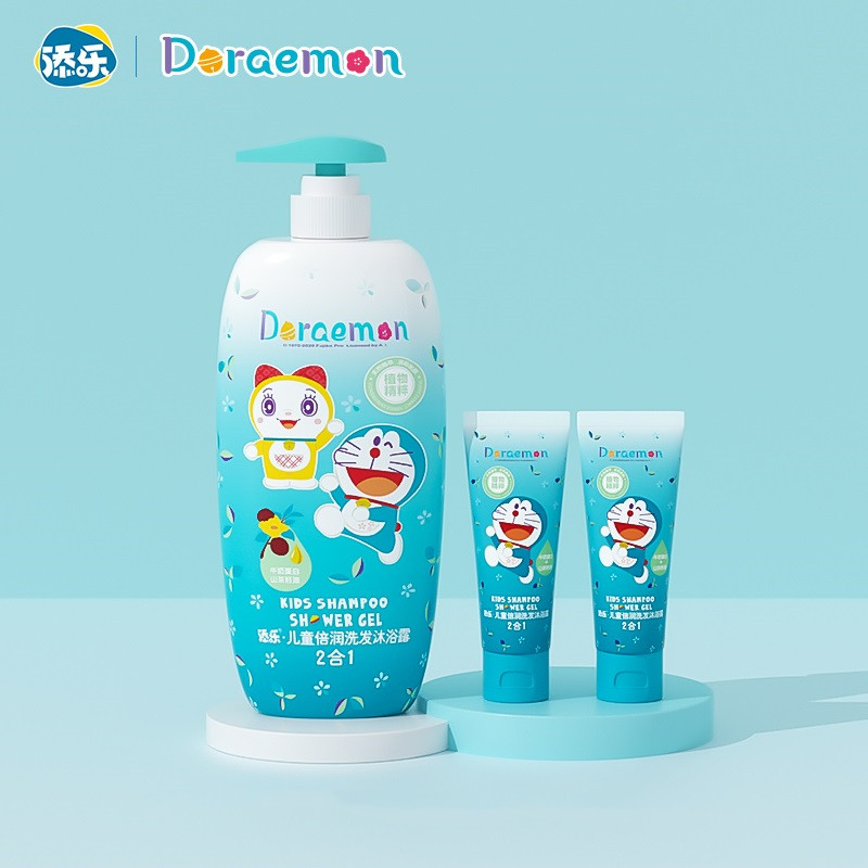 【拍1享3】儿童洗发沐浴露二合一