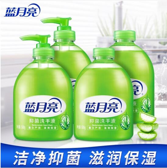 27.9元包邮！蓝月亮 洗手液套装500g*2瓶+500g*2瓶补替换装