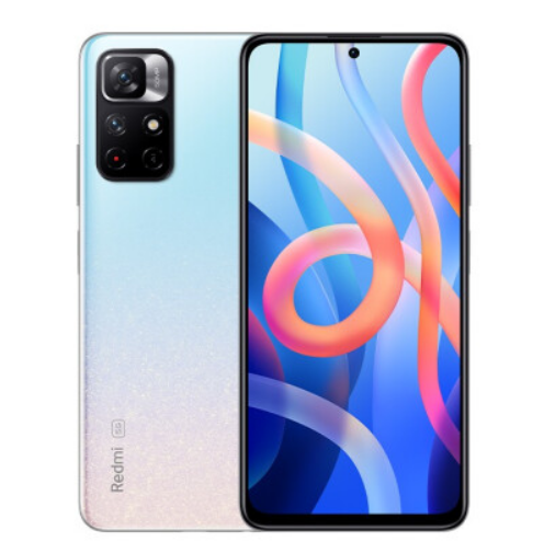 1238元包邮！红米Redmi Note 11 5G手机 6GB+128GB浅梦星河