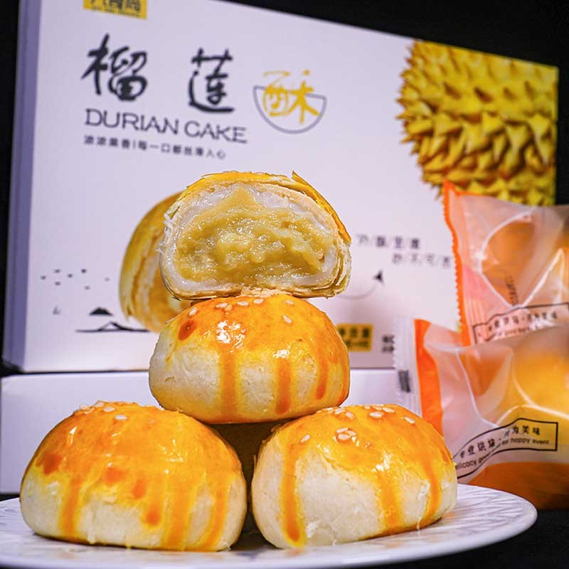 【已验货！好吃】广西精品 壮乡榴莲酥 55g*6枚*2盒