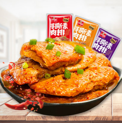 9.9元包邮！好味屋 手撕素肉30包