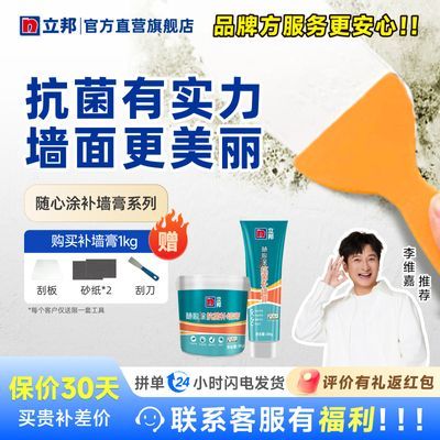 PDD热销产品汇总20点档更新2026/09/09