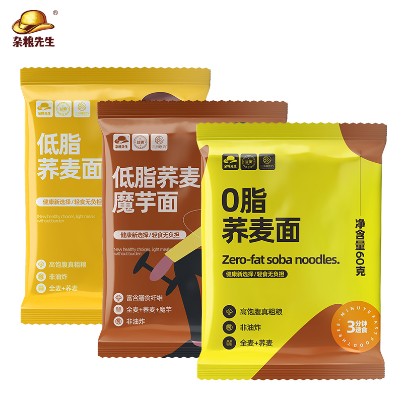 【可签到】杂粮先生荞麦方便面3袋+3料包