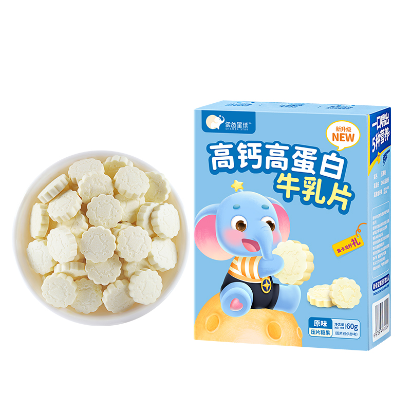 【象爸星球】高钙高蛋白儿童奶片60g