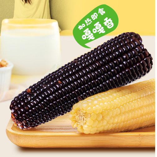 析芮玉米和都乐玉米哪个好，析芮玉米好吗