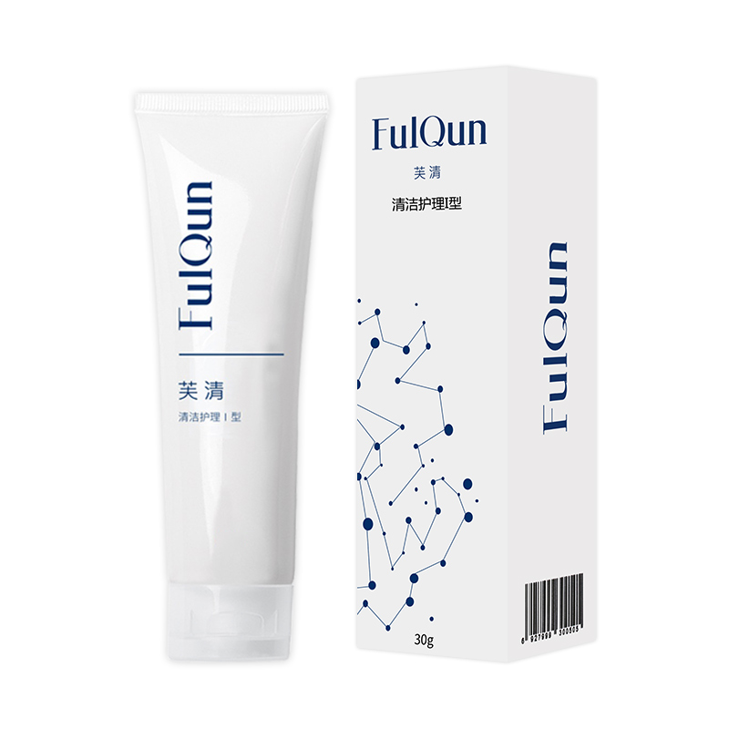 【买1送1】芙清氨基酸洗面奶2只