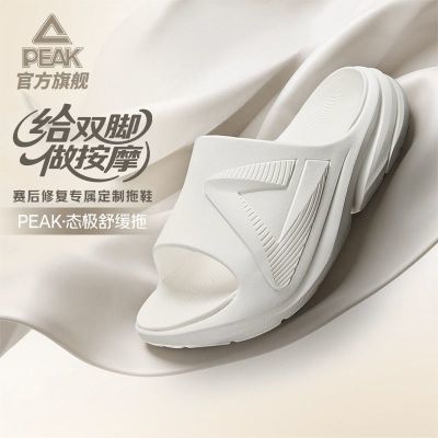 PDD热销产品汇总08点档更新2026/06/26