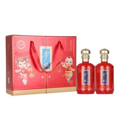 118元包邮！中国福酒金六福酒50度浓香型 500ml*2瓶福润如意