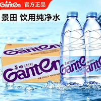 T猫热销产品汇总14点档更新2026/08/04