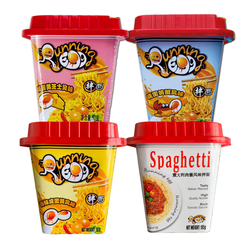 奔跑吧蛋蛋咸蛋黄干拌面8桶装