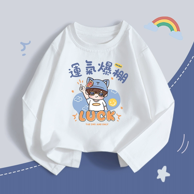 T猫热销产品汇总14点档更新2024/03/01