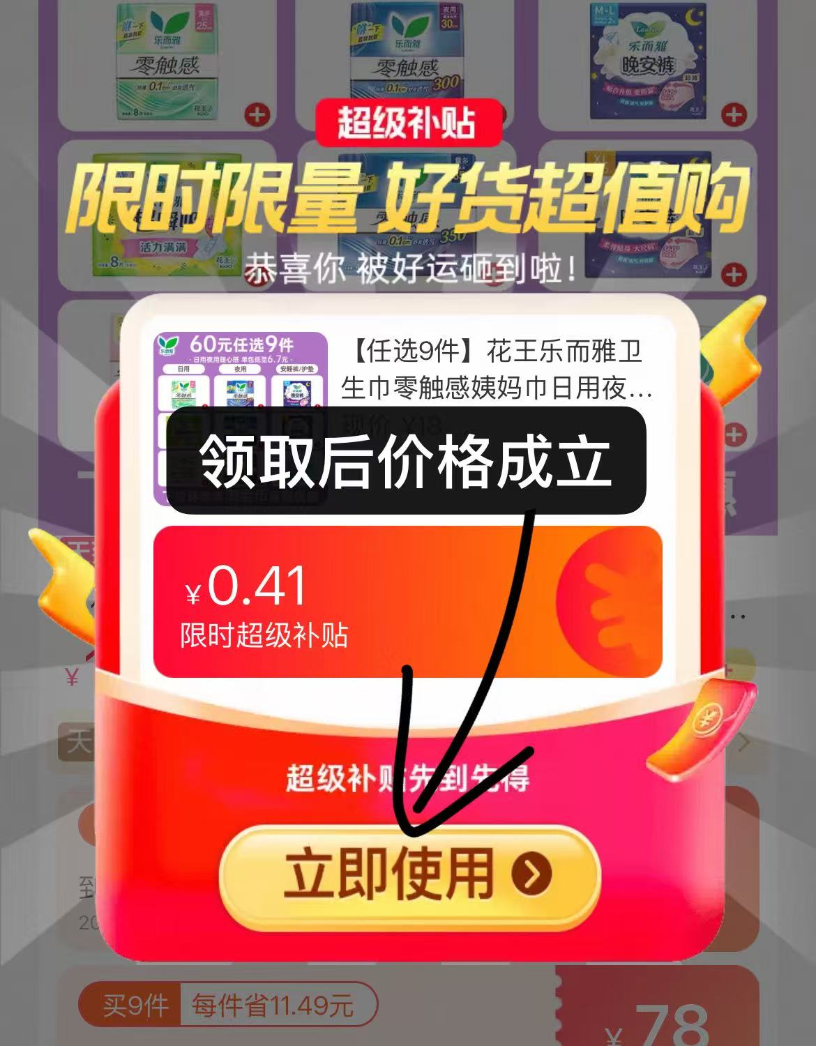 0_2