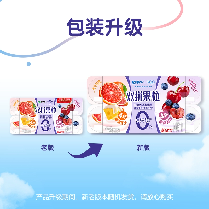 T猫热销产品汇总20点档更新2025/05/25