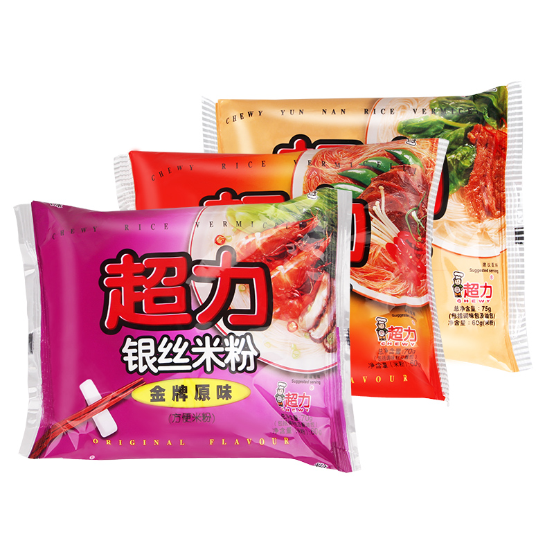 【首单礼金6元】超力银丝米粉原味一包