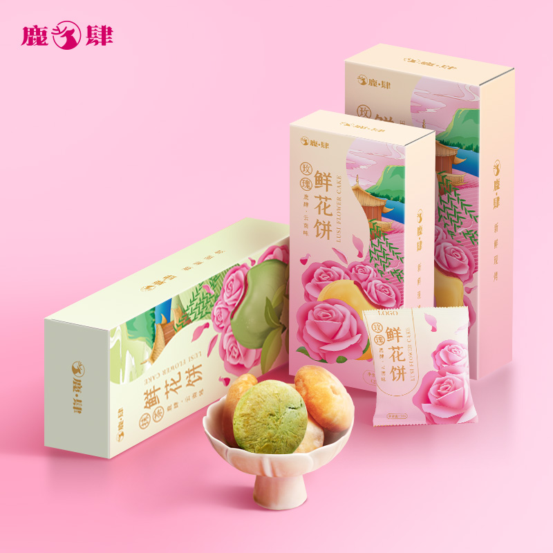 【鹿肆】抹茶味鲜花饼200g2盒