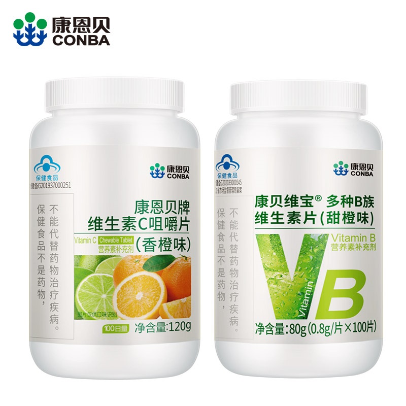 【康恩贝】维C维B维E组合咀嚼片200片