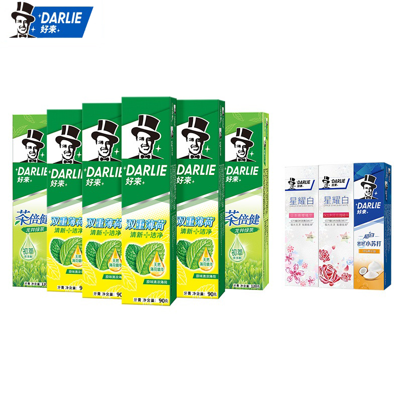 【好来（原黑人）】茶倍健牙膏组合8件套