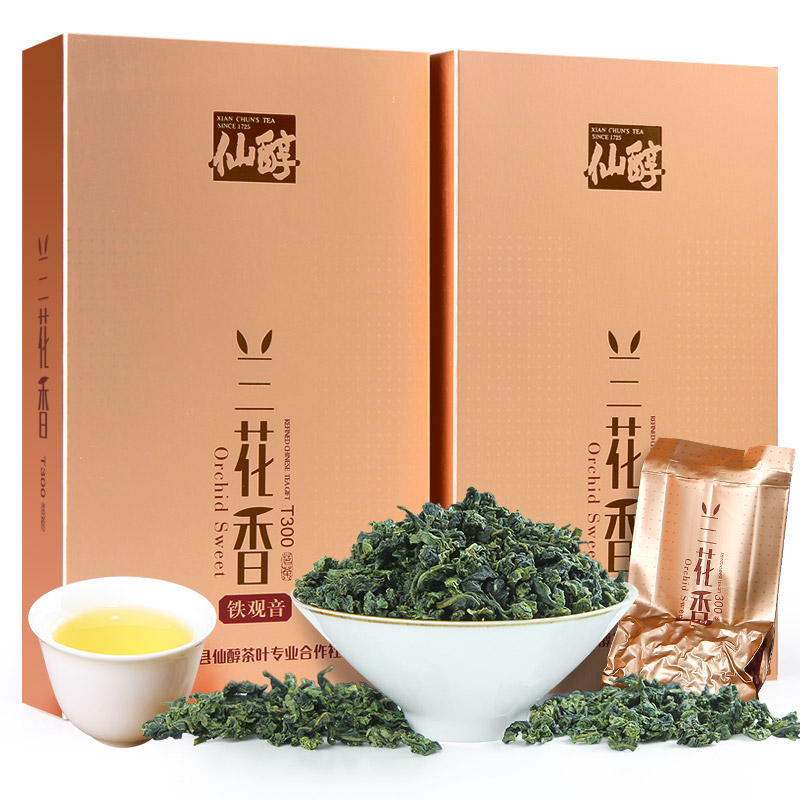 【可签到】年货仙醇兰花香铁观音盒装125g
