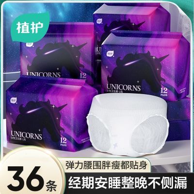 PDD热销产品汇总08点档更新2024/10/22