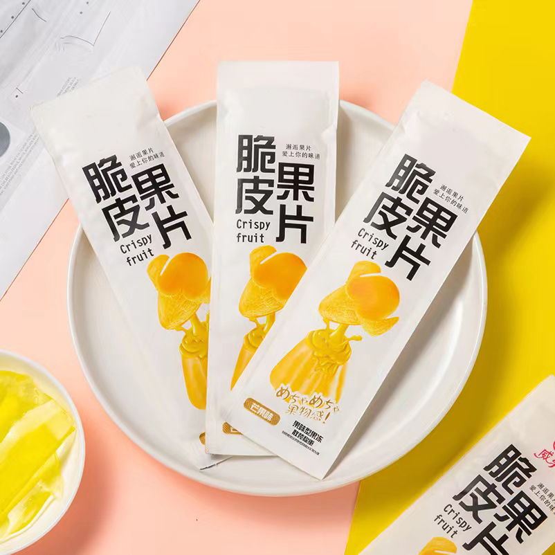 【超值9.9元!10袋】水果味果冻脆皮果片350g